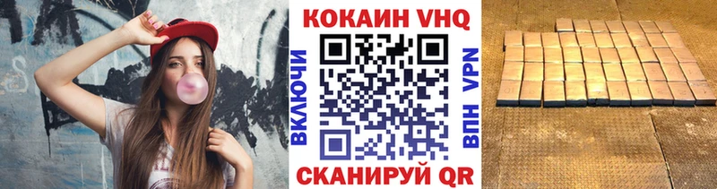 kraken онион  Анива  Cocaine VHQ 