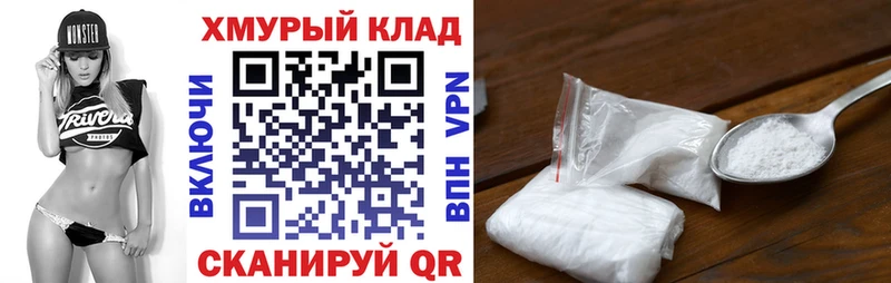 ГЕРОИН гречка  kraken вход  Анива 