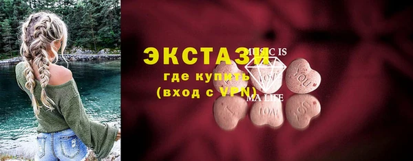 кокаин перу Алексин