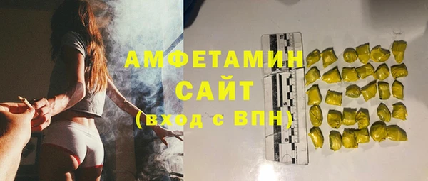 кокаин перу Алексин