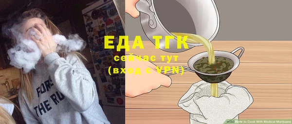шишки Алексеевка