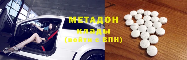кокаин перу Алексин