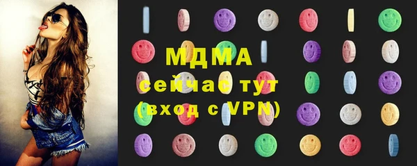 мдпв Алзамай