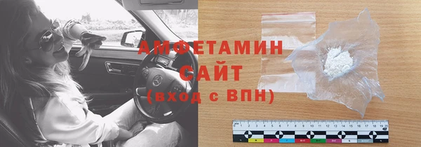 кокаин перу Алексин