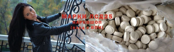 кокаин перу Алексин