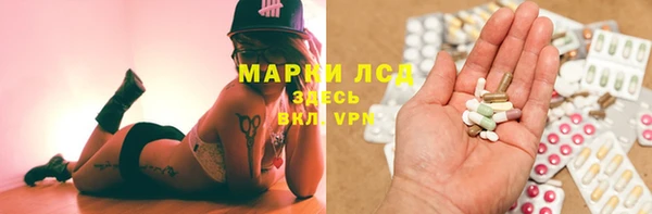 прущая мука Кинешма