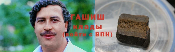 кокаин перу Алексин