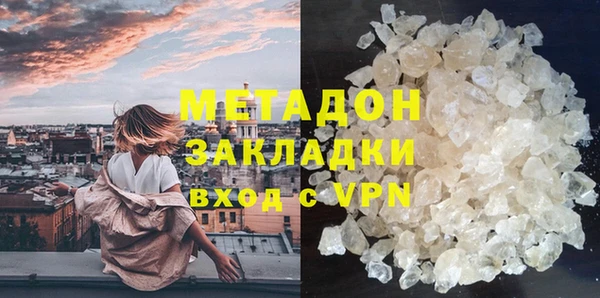 круглые Киреевск