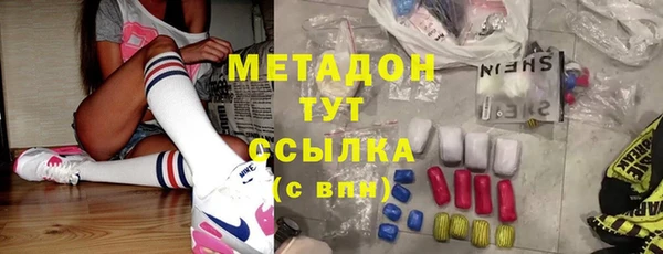 кокаин перу Алексин